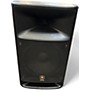 Used Yamaha MSR250 Powered Speaker