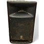 Used Yamaha MSR250 Powered Speaker