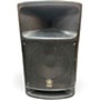 Used Yamaha MSR400 (POWER SWITCH STAYS ON) Powered Speaker