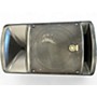 Used Yamaha MSR400 Powered Speaker
