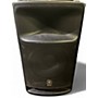 Used Yamaha MSR400 Powered Speaker