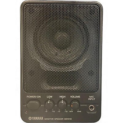 Used Yamaha Ms101 Powered Monitor