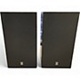 Used Yamaha NS-10M Unpowered Monitor