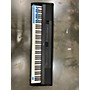 Used Yamaha Used Yamaha P-515B Digital Piano