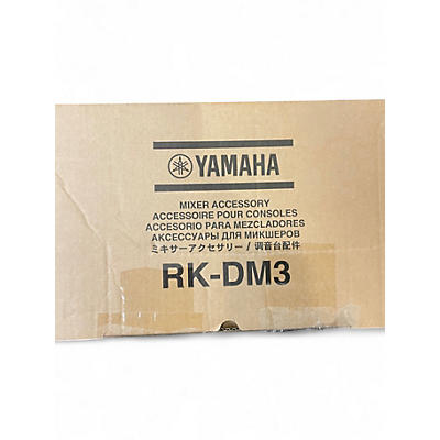 Used Yamaha RACK -DM3 Powered Mixer