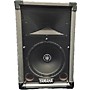 Used Yamaha Used Yamaha S112H II Unpowered Speaker