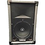 Used Yamaha Used Yamaha S112H II Unpowered Speaker