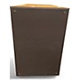 Used Yamaha S112IVOAK Unpowered Speaker