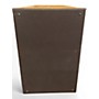 Used Yamaha S112IVOAK Unpowered Speaker