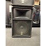 Used Yamaha Used Yamaha S112V Unpowered Speaker