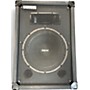 Used Yamaha Used Yamaha S115H Unpowered Speaker