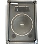 Used Yamaha Used Yamaha S115H Unpowered Speaker