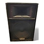 Used Yamaha S115IV Unpowered Speaker