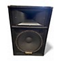 Used Yamaha S115IV Unpowered Speaker