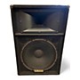 Used Yamaha S115IV Unpowered Speaker