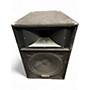 Used Yamaha S115IV Unpowered Speaker