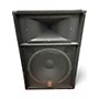Used Yamaha S115V Unpowered Speaker