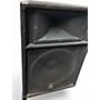 Used Yamaha S115V Unpowered Speaker