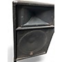 Used Yamaha S115V Unpowered Speaker