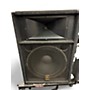 Used Yamaha S115V Unpowered Speaker