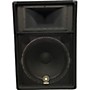 Used Yamaha S115V-Y Unpowered Speaker