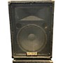 Used Yamaha S12e Unpowered Speaker