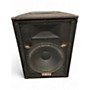 Used Yamaha S15e Unpowered Speaker