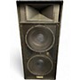 Used Yamaha S214IV Unpowered Speaker