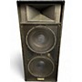 Used Yamaha S215IV Unpowered Speaker