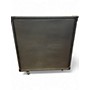 Used Yamaha S412 Guitar Cabinet