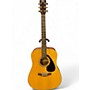 Used Yamaha SCF08 Natural Acoustic Guitar Natural