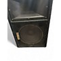 Used Yamaha SM121 Unpowered Speaker