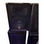Used Yamaha SM121 Unpowered Speaker