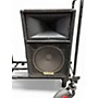 Used Yamaha SM121V Unpowered Speaker