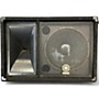 Used Yamaha SM12V Unpowered Monitor