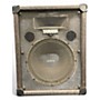 Used Yamaha SM15H Unpowered Monitor