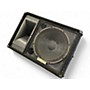 Used Yamaha SM15V Unpowered Monitor