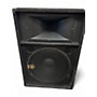 Used Yamaha SM15V Unpowered Monitor