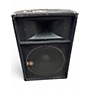 Used Yamaha SM15V Unpowered Monitor