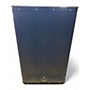 Used Yamaha STAGEPASS 1K Powered Speaker