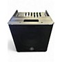 Used Yamaha STAGEPASS 200 Powered Speaker