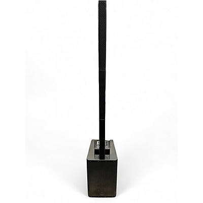 Used Yamaha STAGEPASS Powered Speaker