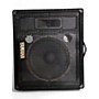 Used Yamaha SV12M Unpowered Speaker