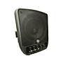 Used Yamaha Used Yamaha Stagepas 100 Powered Speaker