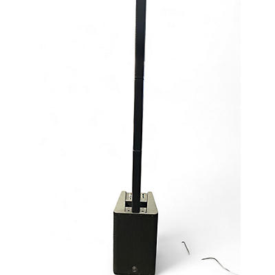 Used Yamaha Stagepas 1K Sound Package