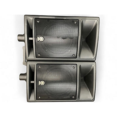 Used Yamaha Stagepas 300 Sound Package