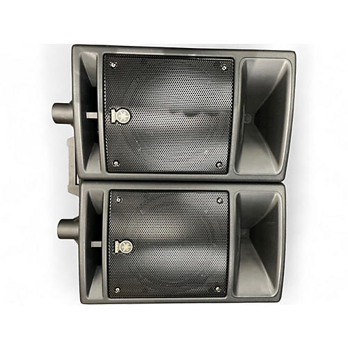 Used Yamaha Stagepas 300 Sound Package