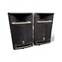 Used Yamaha Stagepas 300 Sound Package