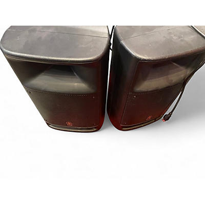 Used Yamaha Stagepas 500 Powered Mixer