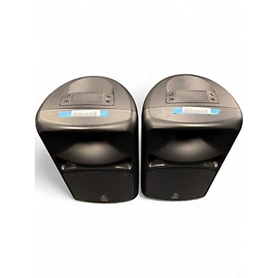 Used Yamaha Stagepas 600BT Sound Package